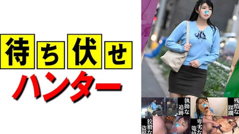 590MCHT-050 りんか 待ち伏せ男の卑劣な所業part.50