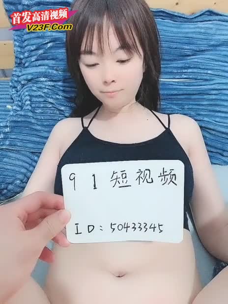 刚结婚的少妇偷吃