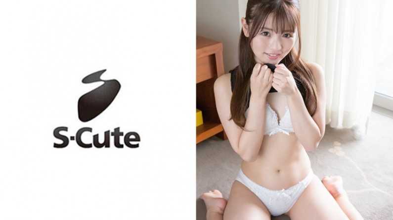 ゆい(20)S-Cute素直な言叶でナチュラルセックス