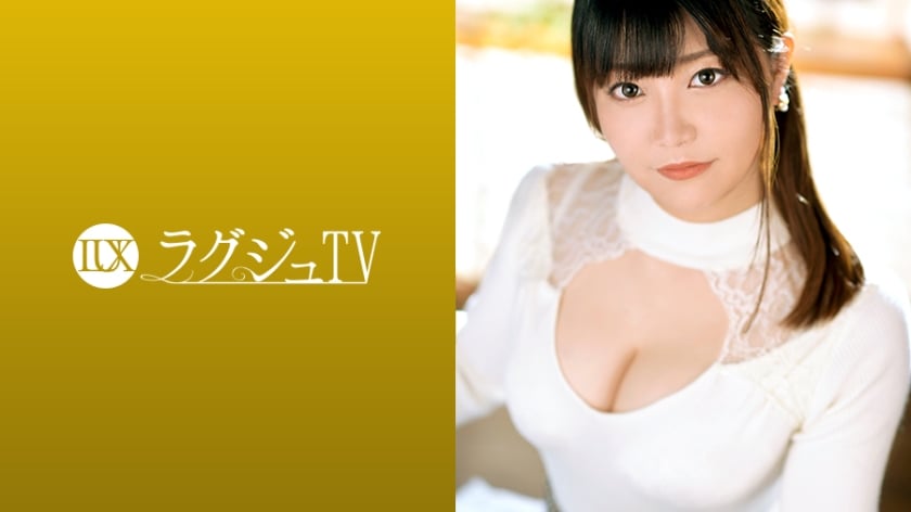 259LUXU-1256 ラグジュTV 1234 结婚5年目の顺风満帆な夫妇生活を送る美人奥様が、内から涌き出るスケベ心を抑えきれずにAV出演！彼女からのオーダーは「浓いめに…」窓ガラスが昙る程の浓厚セックスでイキまくる！.